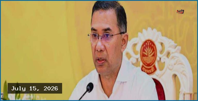 দক্ষ মানবসম্পদ উন্নয়নে সরকারের অঙ্গীকার: প্রধানমন্ত্রী