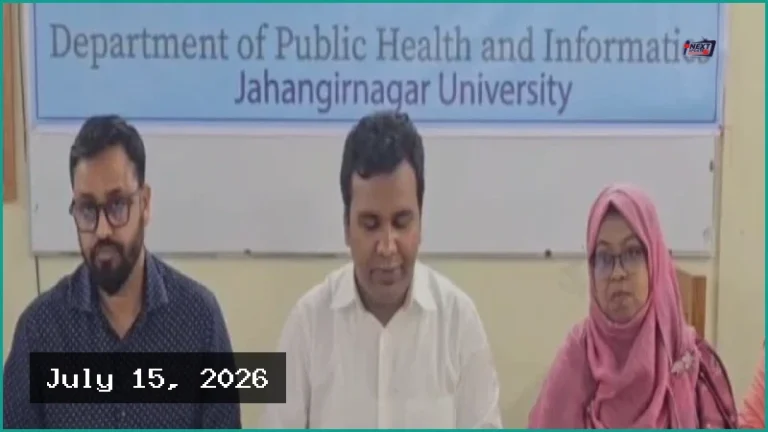 বায়ুদূষণে দেশে প্রতিদিন অকালমৃত্যু ২৪২ জনের, বলছে জাবি গবেষণা