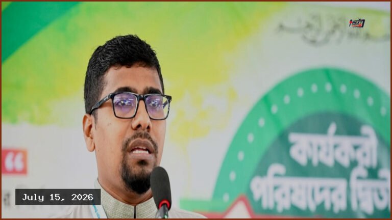 জুলাইয়ের আকাঙ্ক্ষা বাস্তবায়নই এখন প্রধান দায়িত্ব: শিবির সভাপতি