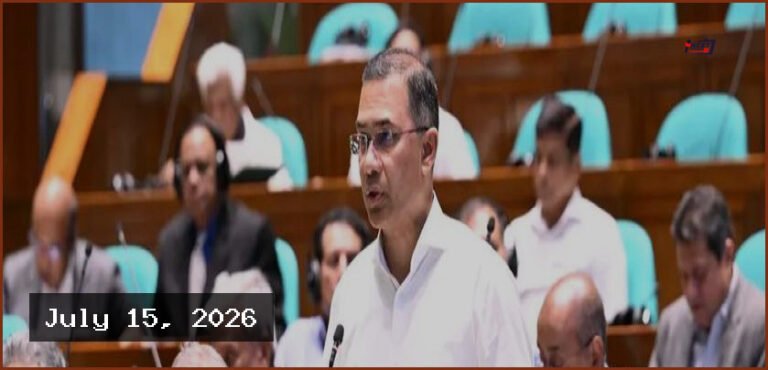 সব সরকারি সুবিধা এক কার্ডে আনার ঘোষণা প্রধানমন্ত্রীর