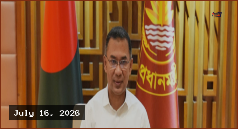 শহীদ আবু সাঈদ ভয় জয়ের এক অনন্য প্রতীক: প্রধানমন্ত্রী