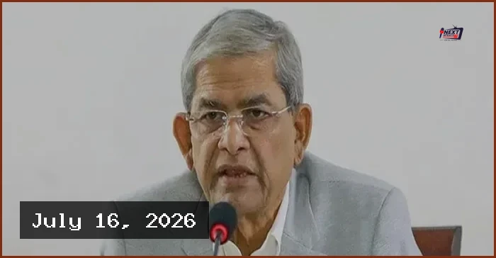 মিঠামইনে বিএনপি নেতা জাহিদুল আলমকে কুপিয়ে হত্যা, ক্ষুব্ধ মির্জা ফখরুল