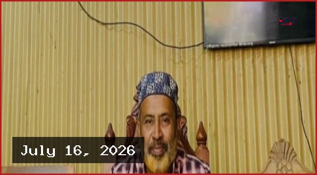 কিশোরগঞ্জে নিজ বাড়ির সামনে বিএনপি নেতাকে কুপিয়ে হত্যা