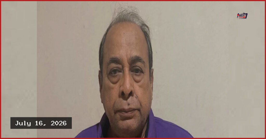 ৪৫ বছর পলাতক থাকার পর জিয়াউর রহমানের ঘাতক মেজর আটক