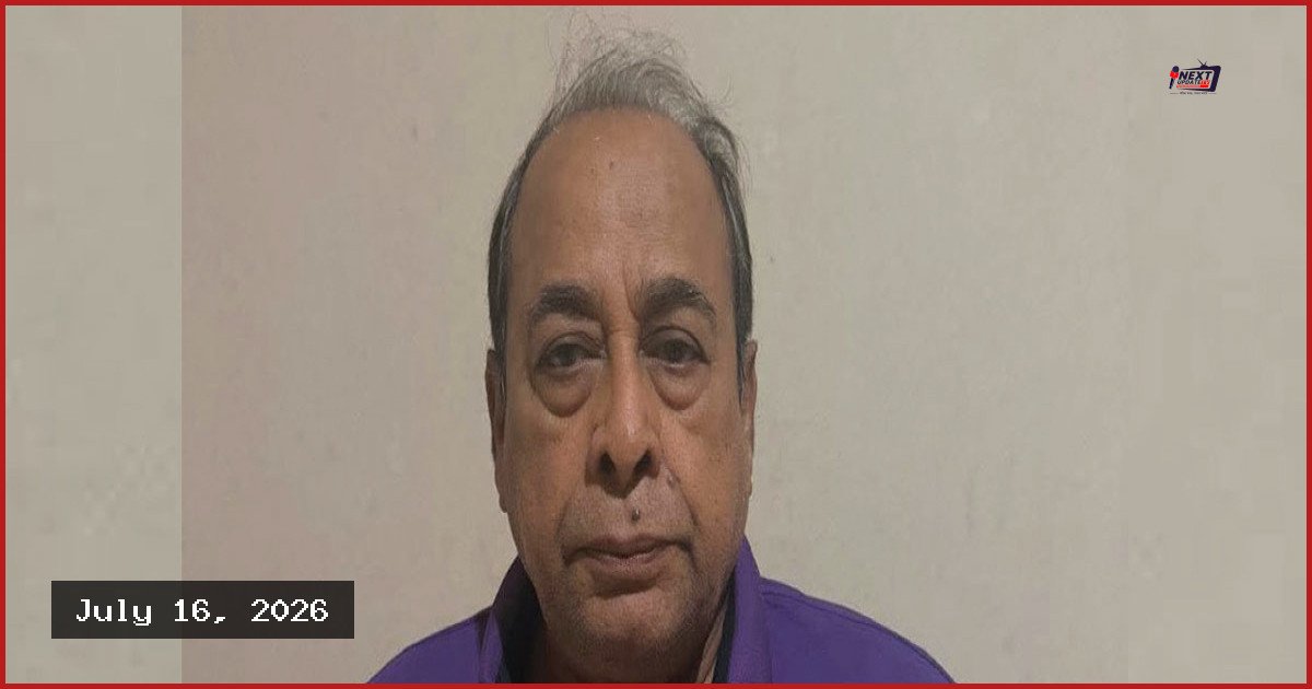 ৪৫ বছর পলাতক থাকার পর জিয়াউর রহমানের ঘাতক মেজর আটক