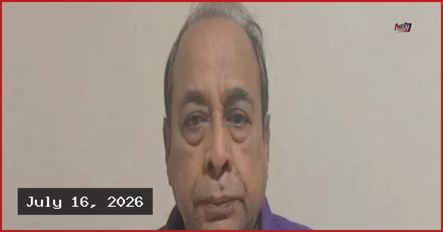 জিয়াউর রহমান হত্যা মামলার ৪৫ বছর পলাতক আসামি মোজাফফর আটক
