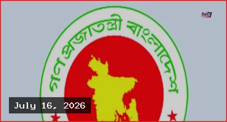নবম পে-স্কেল বাস্তবায়ন নিয়ে দীর্ঘসূত্রতা কাটছে না