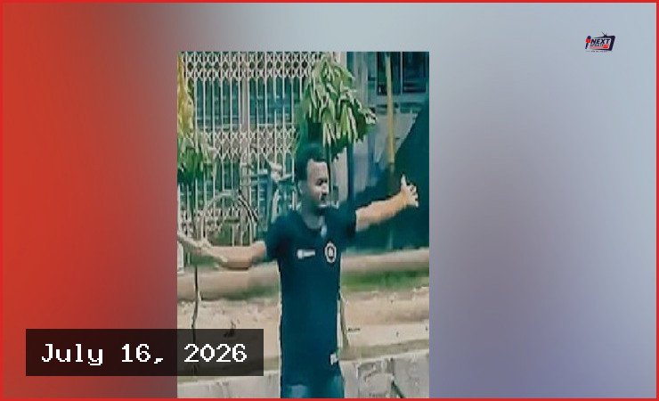 আজ ১৬ জুলাই: স্মরণ করা হচ্ছে ঐতিহাসিক জুলাই শহীদ দিবস