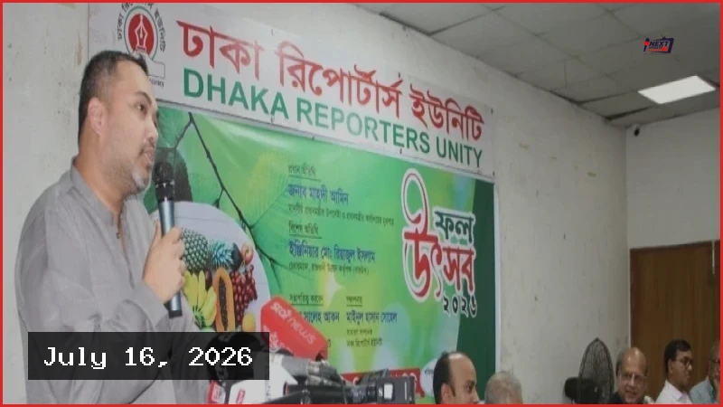 গণঅভ্যুত্থান সফল হয়েছে সব শ্রেণি-পেশার অংশগ্রহণে: মাহদী আমিন