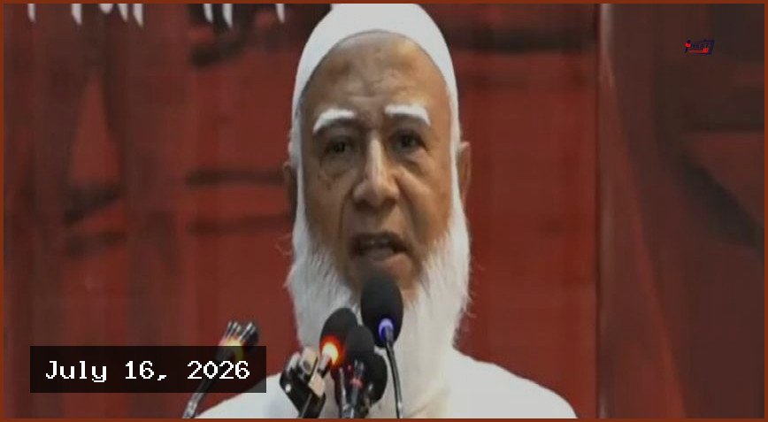 গণভোটের ৪ প্রশ্ন না বুঝলে ৩১ দফা বুঝলেন কীভাবে: জামায়াত আমির