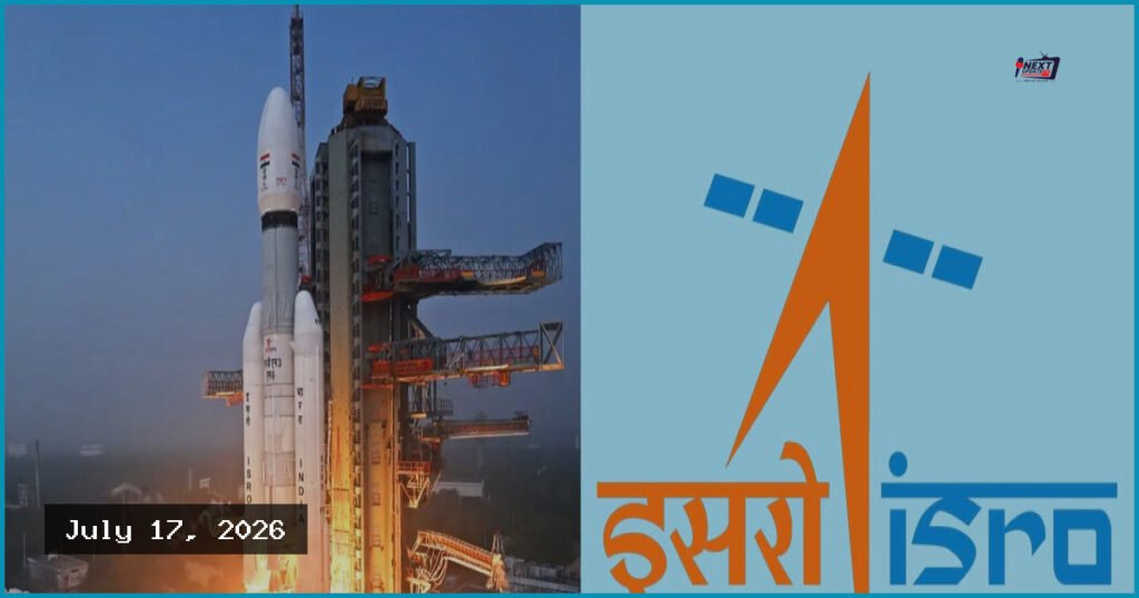 ইসরো থেকে প্রায় ১০০ বিজ্ঞানীর গণইস্তফা, প্রভাব পড়তে পারে গুরুত্বপূর্ণ মিশনে