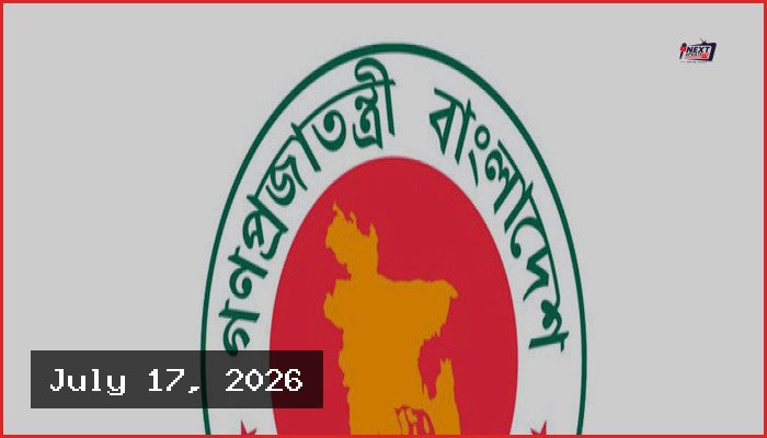 সরকারি কর্মকর্তাদের গাড়ির রক্ষণাবেক্ষণ ভাতা কমানোর সিদ্ধান্ত প্রত্যাহার