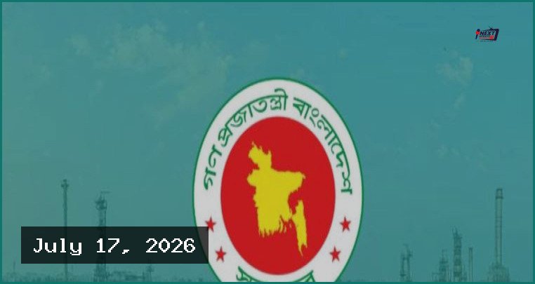 জ্বালানি তেলের মজুত সক্ষমতা ৯০ দিনে উন্নীত করার পরিকল্পনা