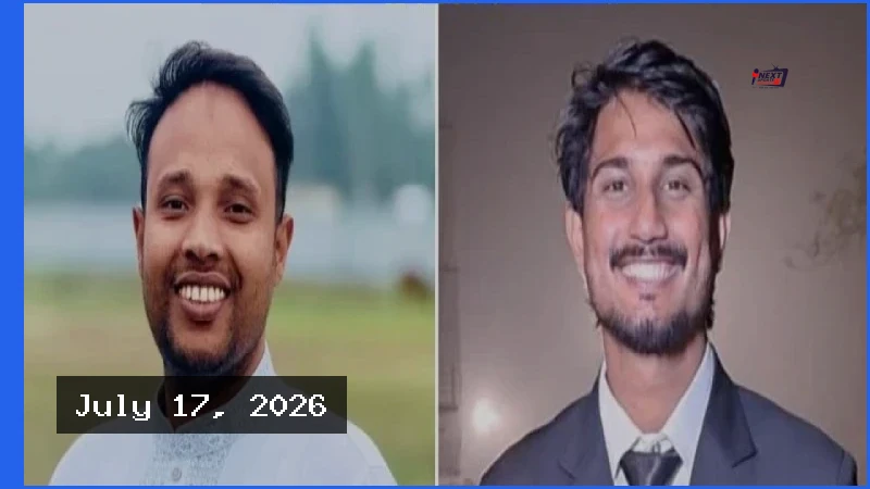 নজরুল বিশ্ববিদ্যালয় ছাত্রদলের নতুন কমিটিতে নিষিদ্ধ ছাত্রলীগের দুই নেতা