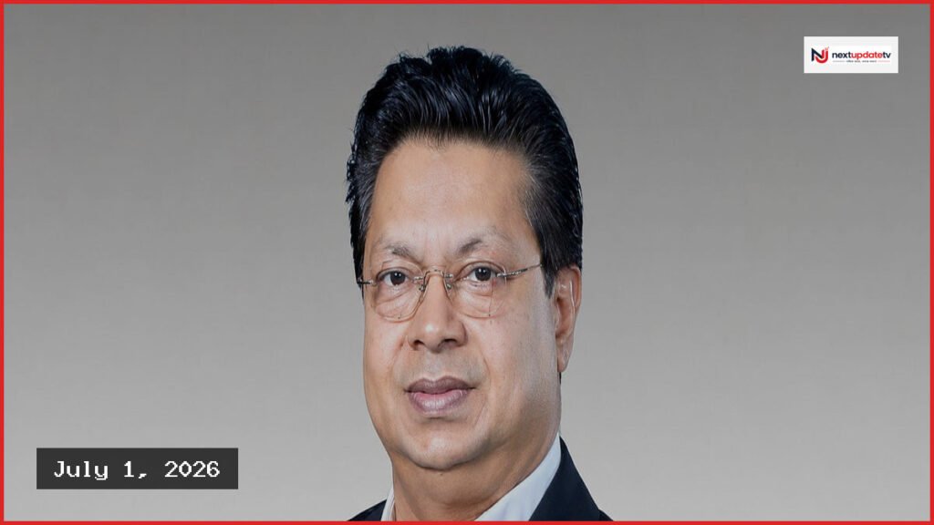 নর্থ সাউথ ইউনিভার্সিটির ট্রাস্টি বোর্ডের চেয়ারম্যান হলেন আজিজ আল কায়সার