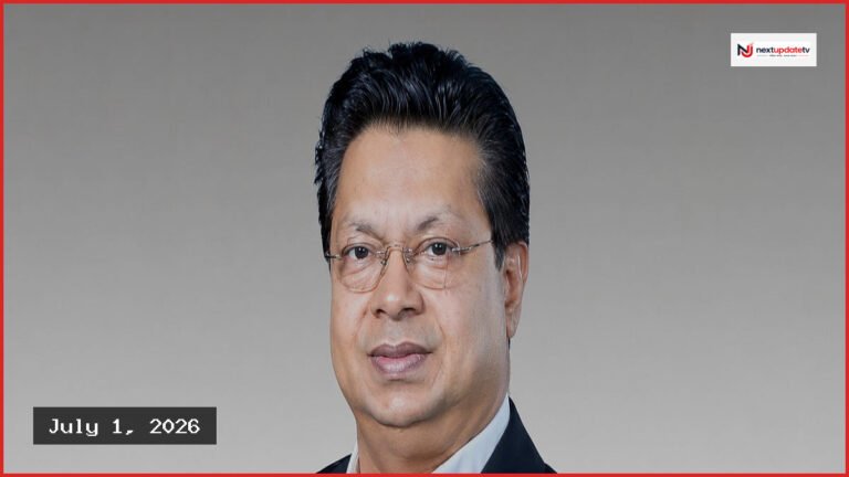 নর্থ সাউথ ইউনিভার্সিটির ট্রাস্টি বোর্ডের চেয়ারম্যান হলেন আজিজ আল কায়সার