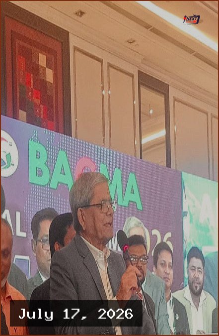 অর্থনীতি ঘুরে দাঁড়াবে, পোশাকশিল্প হবে মূল সহযাত্রী: মির্জা ফখরুল