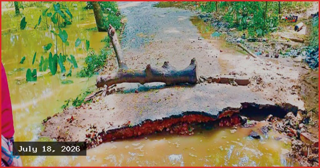 আনোয়ারায় বন্যায় বিপর্যস্ত সড়ক ও কৃষি, শতকোটি টাকার ক্ষয়ক্ষতি
