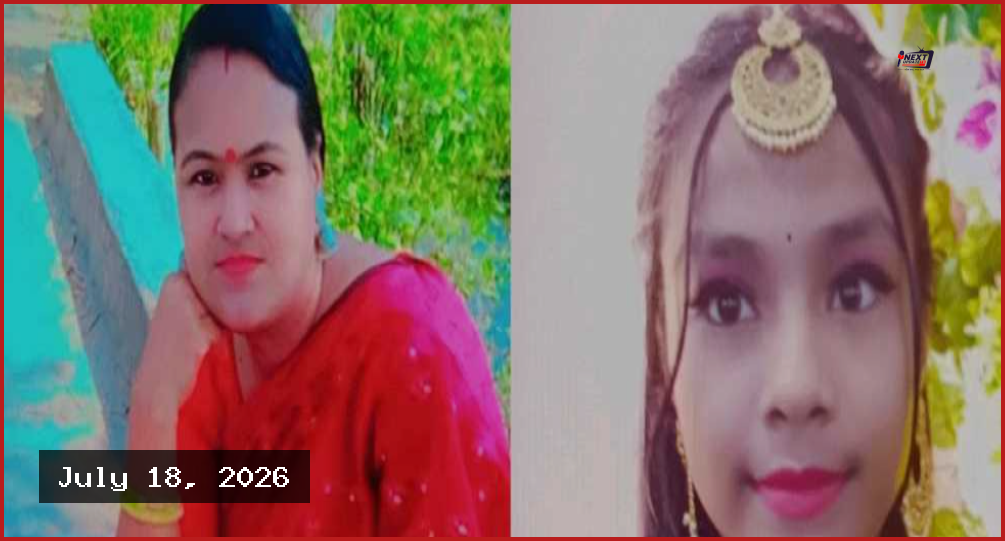 আনোয়ারায় ঘরে ঢুকে মা ও মেয়েকে কুপিয়ে হত্যা