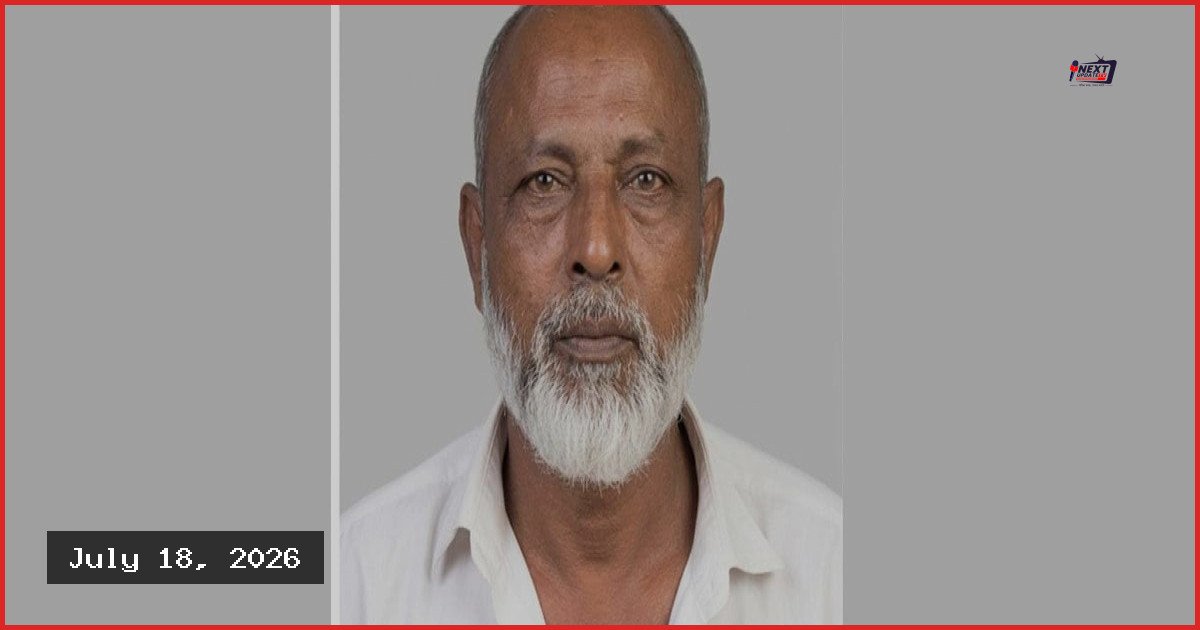 লংগদুতে গাছ বিক্রির অভিযোগে বিএনপি নেতাকে শোকজ