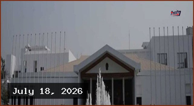 সরকারের পাঁচ মাস পূর্তিতে আজ সংবাদ সম্মেলন প্রধানমন্ত্রীর কার্যালয়ে
