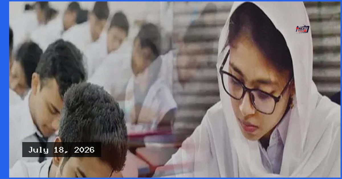 এসএসসি পরীক্ষার ফল ২০ জুলাই প্রকাশ হচ্ছে না