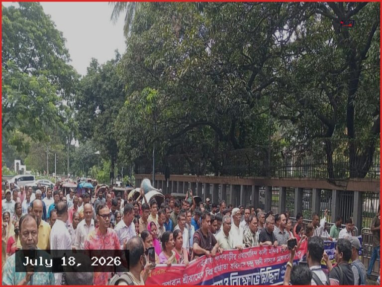 হরিদাস চন্দ্রের মুক্তি ও মন্দির নির্মাণে সহযোগিতার দাবি ঐক্য পরিষদের