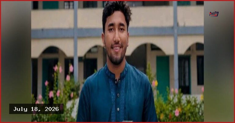 অপহরণের শিকার আলিম পরীক্ষার্থী, পরীক্ষায় অংশ নিতে না পারায় অনিশ্চয়তা