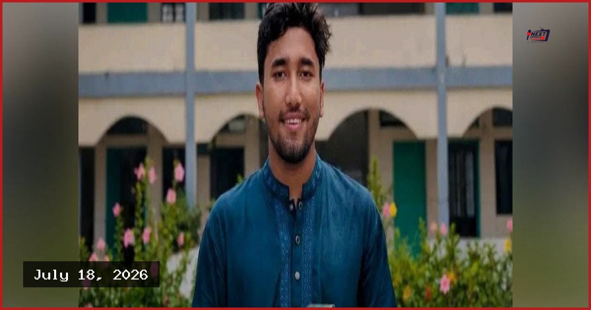 অপহরণের শিকার আলিম পরীক্ষার্থী, পরীক্ষায় অংশ নিতে না পারায় অনিশ্চয়তা