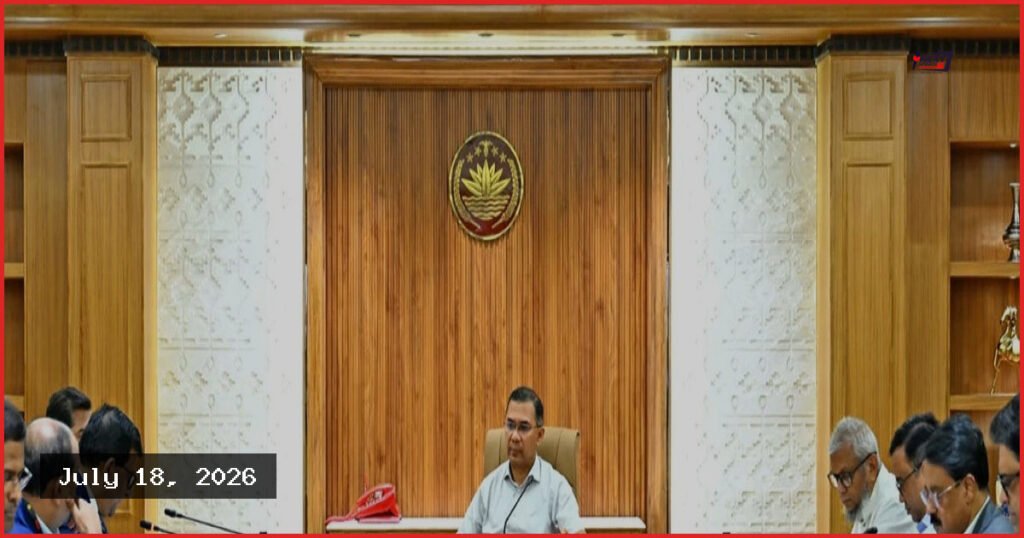 আগস্ট থেকে শুরু হচ্ছে প্রবাসীদের জন্য পরীক্ষামূলক প্রবাসী কার্ড