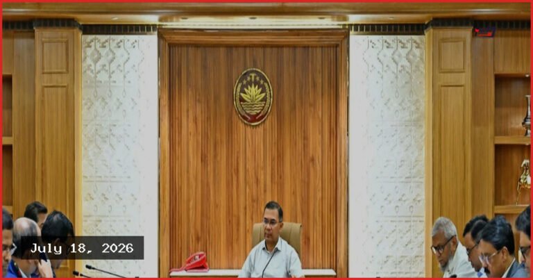 আগস্ট থেকে শুরু হচ্ছে প্রবাসীদের জন্য পরীক্ষামূলক প্রবাসী কার্ড