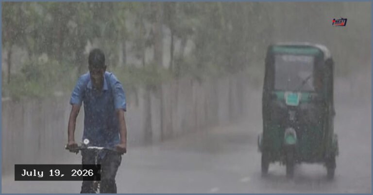 উত্তরাঞ্চলসহ দেশের বিভিন্ন এলাকায় ফের বন্যার শঙ্কা
