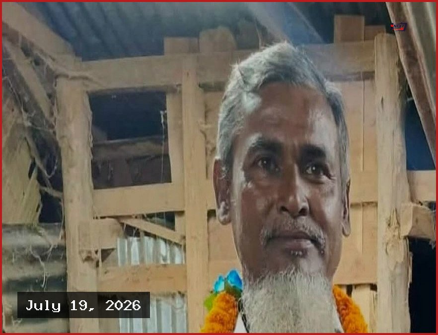 রাঙামাটির কাপ্তাইয়ে নিখোঁজ বিএনপি নেতা, হ্রদে মিলল নৌকা