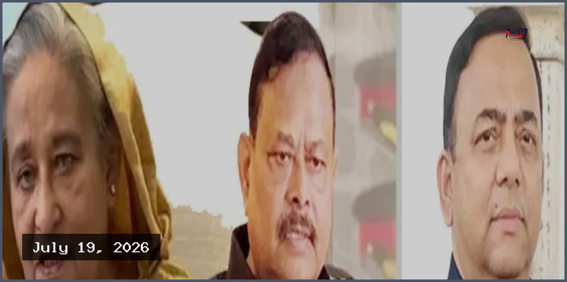 শাপলা চত্বর হত্যাকাণ্ড: শেখ হাসিনাসহ ৪০ জনের বেশি অভিযুক্ত