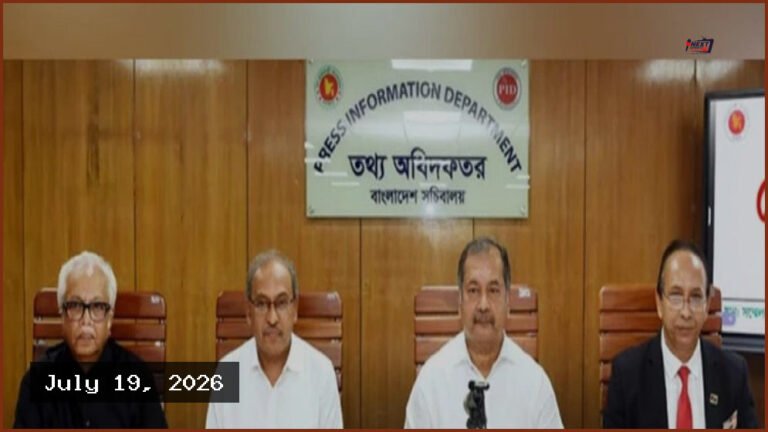 বিশ্বকাপ সম্প্রচারে অনিয়ম দূর, খরচ নামিয়ে আনা হলো শূন্যের কোঠায়