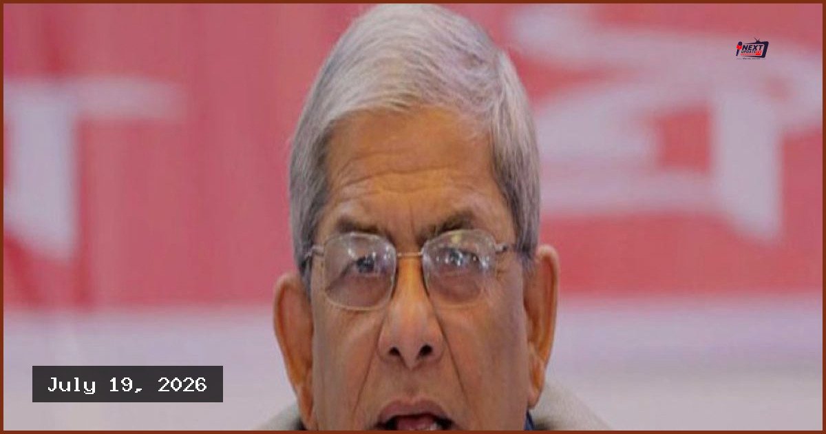 জুলাই সনদ নিয়ে বিতর্ক বন্ধের আহ্বান মির্জা ফখরুলের