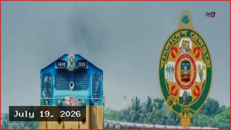 বাংলাদেশ রেলওয়ের আয় বেড়েছে ২২১ কোটি টাকা
