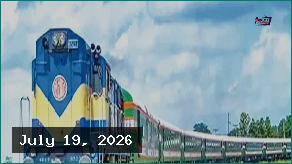 ২০২৫-২৬ অর্থবছরে বাংলাদেশ রেলওয়ের লোকসান ১৮৮৯ কোটি টাকা