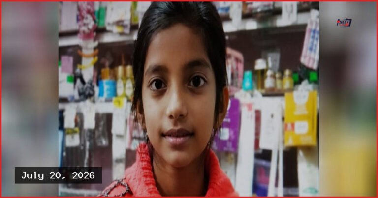 চাঁদপুরে অটোরিকশার ধাক্কায় চতুর্থ শ্রেণির ছাত্রীর মর্মান্তিক মৃত্যু