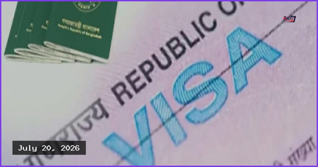 ভিসা চালু হলেও কলকাতার পর্যটনকেন্দ্রে নেই বাংলাদেশি পর্যটকদের ভিড়