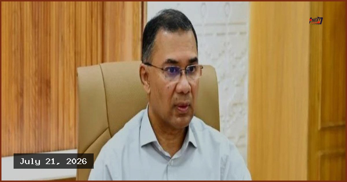 শরিক দলগুলোর শীর্ষ নেতাদের সঙ্গে প্রধানমন্ত্রীর বৈঠক অনুষ্ঠিত