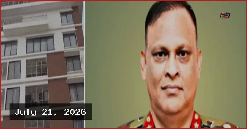 রূপগঞ্জে জিয়াউল আহসানের বাড়িতে দুদকের অভিযান, সম্পদের তালিকা প্রস্তুত