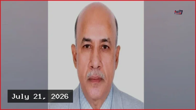 আল-আরাফাহ ইসলামী ব্যাংকের নতুন চেয়ারম্যান বদিউর রহমান