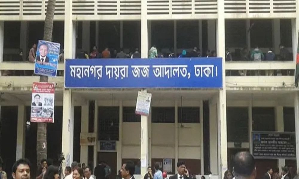 স্ত্রীকে গলা কেটে হত্যার দায়ে স্বামীর মৃত্যুদণ্ড