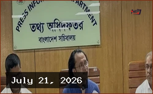 মন্ত্রিসভায় রদবদল নিয়ে যা জানালেন উপদেষ্টা ডা. জাহেদ উর রহমান
