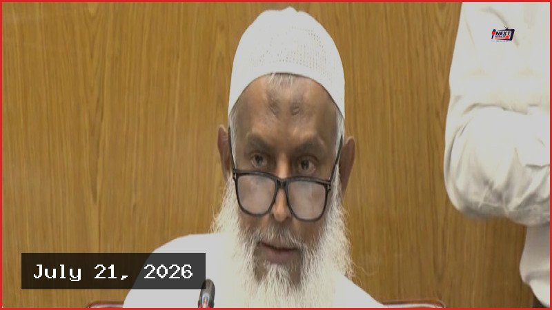 ২০২৭ সালের হজ প্যাকেজ ঘোষণা, বিমান ভাড়া কমলো উল্লেখযোগ্যভাবে
