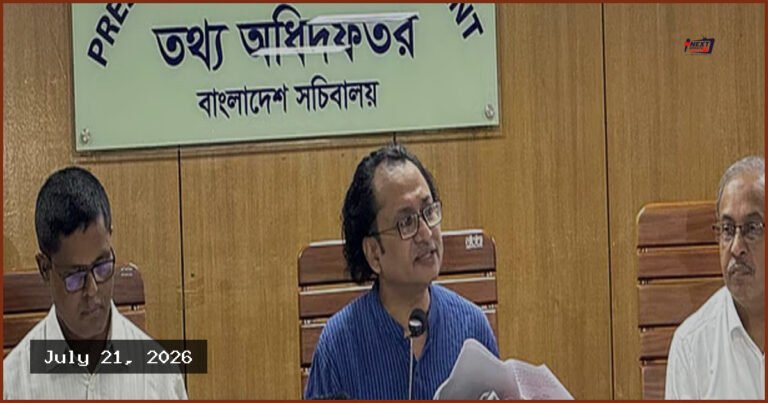 মন্ত্রিসভায় রদবদলের ইঙ্গিত দিলেন উপদেষ্টা জাহেদ উর রহমান
