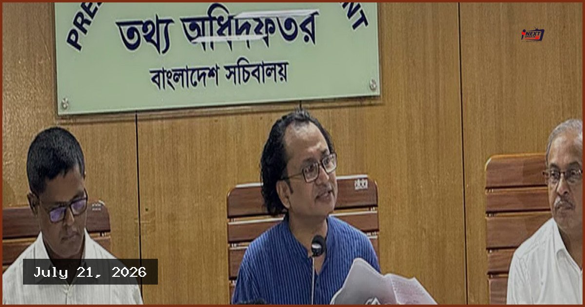 মন্ত্রিসভায় রদবদলের ইঙ্গিত দিলেন উপদেষ্টা জাহেদ উর রহমান