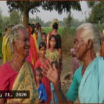 প্রধানমন্ত্রীর কার্যালয়ে সমতলের আদিবাসী প্রতিনিধিদের সঙ্গে মতবিনিময়