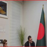 মাহ্দী আমিনের সঙ্গে বিশ্বব্যাংকের প্রতিনিধি দলের বৈঠক